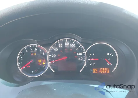 2012 Nissan Altima 2.5 S из США, поврежденный, VIN 1N4AL2AP5CC221413